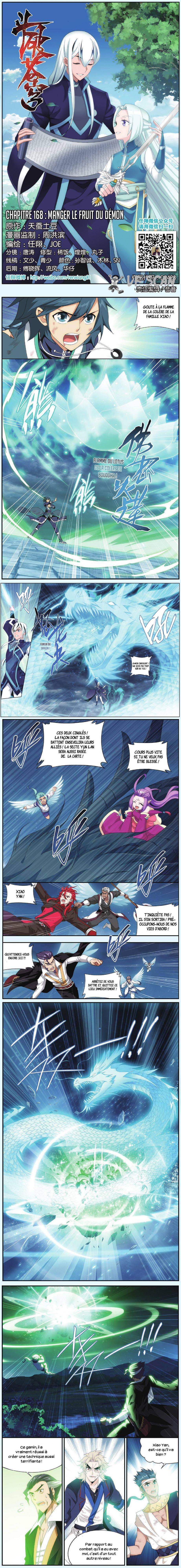 Read Battle Through The Heavens FR Manga Online