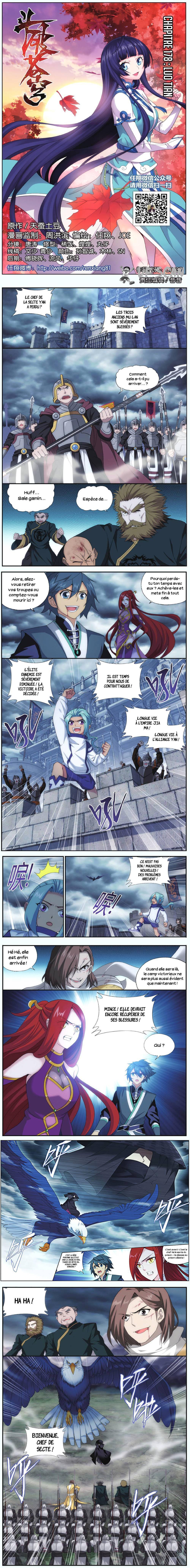 Read Battle Through The Heavens FR Manga Online