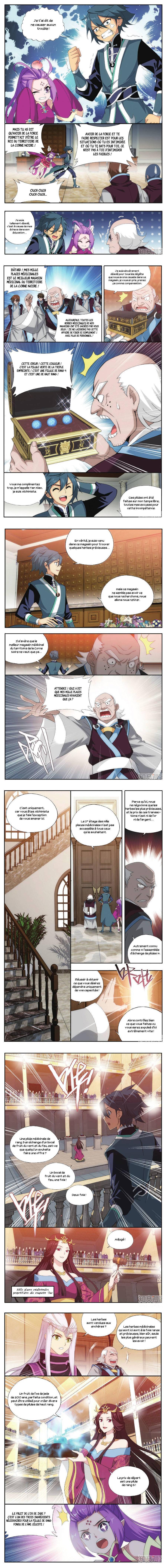 Read Battle Through The Heavens FR Manga Online