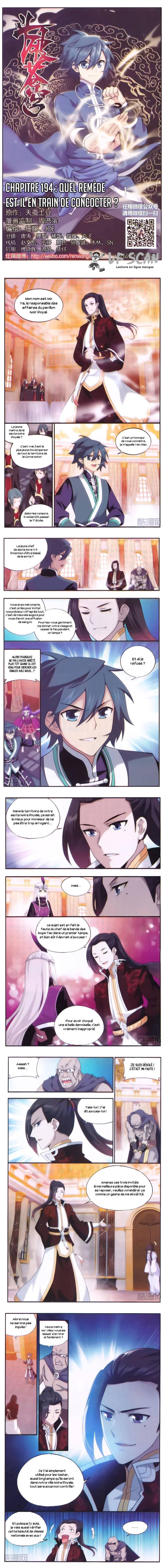 Read Battle Through The Heavens FR Manga Online