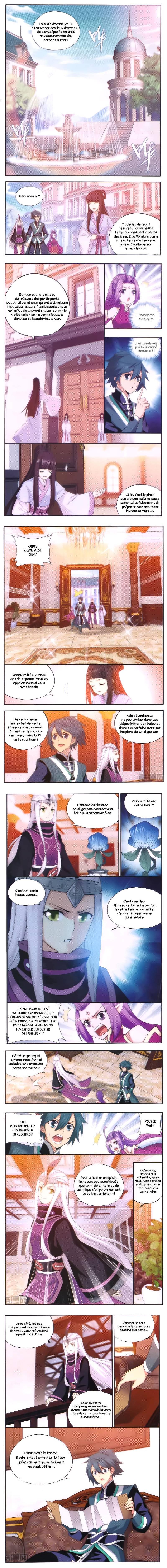 Read Battle Through The Heavens FR Manga Online