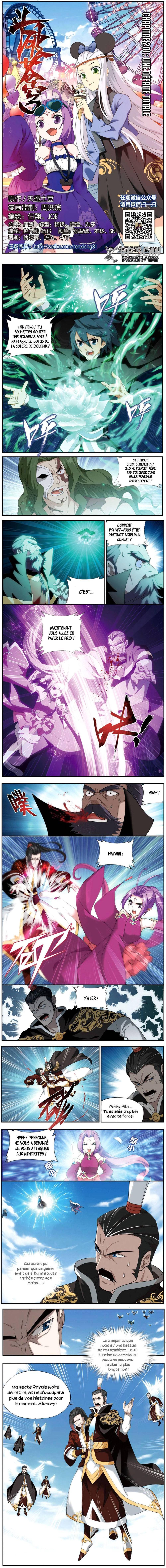 Read Battle Through The Heavens FR Manga Online