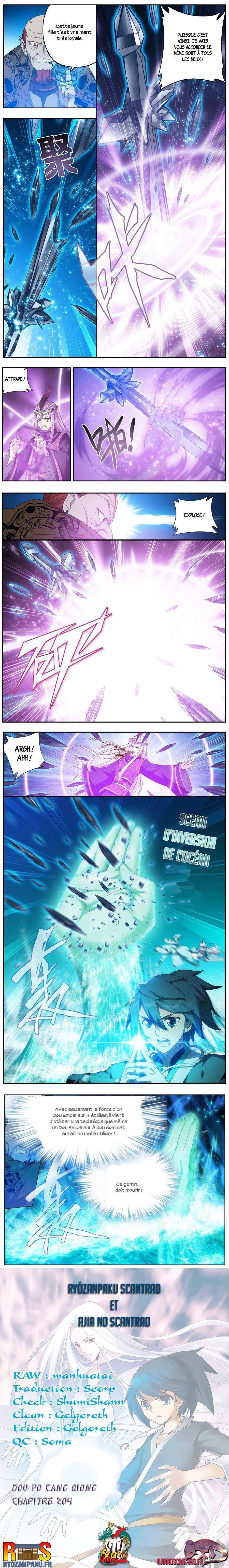 Read Battle Through The Heavens FR Manga Online