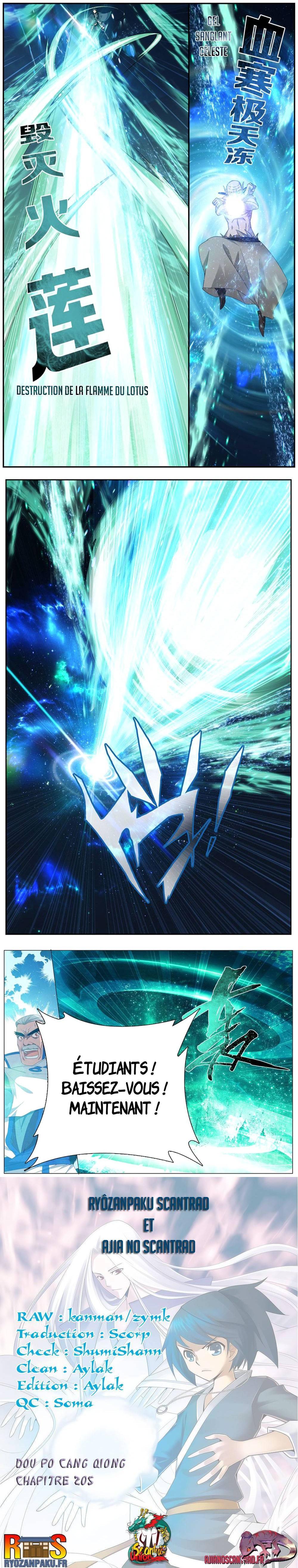 Read Battle Through The Heavens FR Manga Online