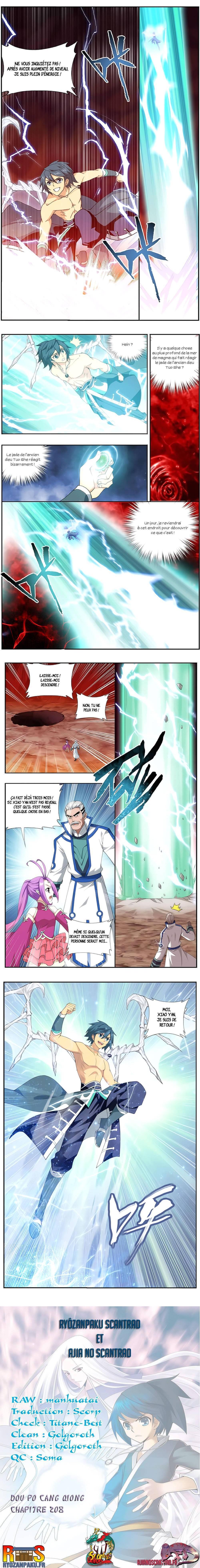 Read Battle Through The Heavens FR Manga Online
