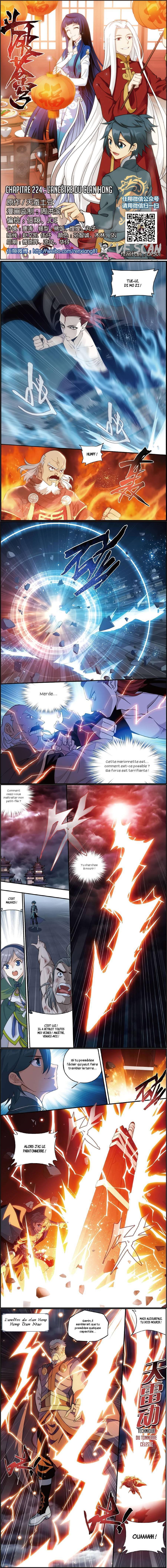 Read Battle Through The Heavens FR Manga Online
