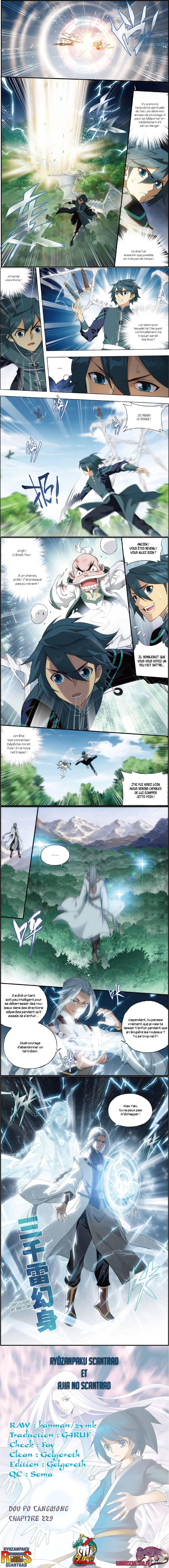 Read Battle Through The Heavens FR Manga Online