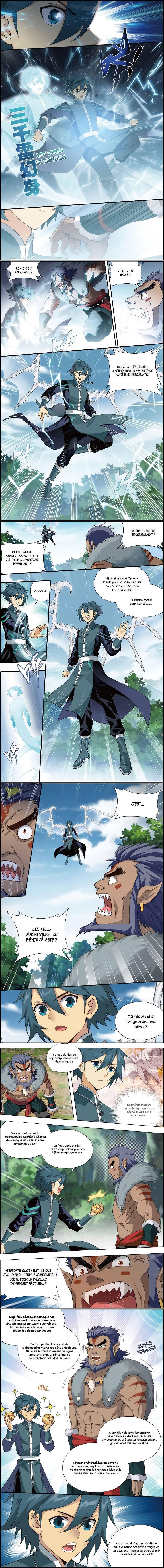 Read Battle Through The Heavens FR Manga Online