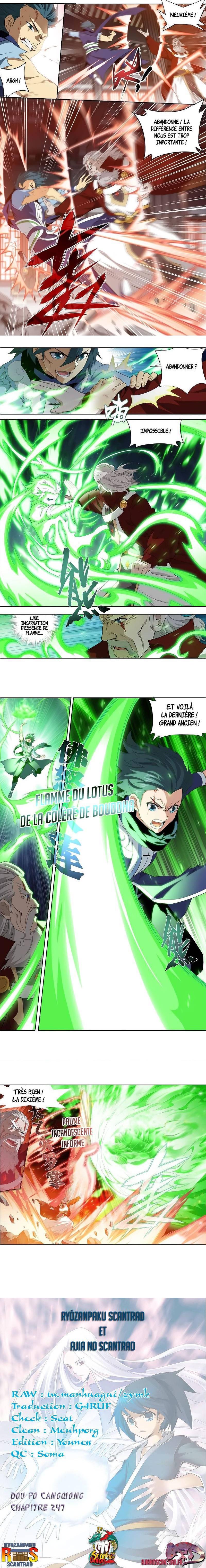 Read Battle Through The Heavens FR Manga Online