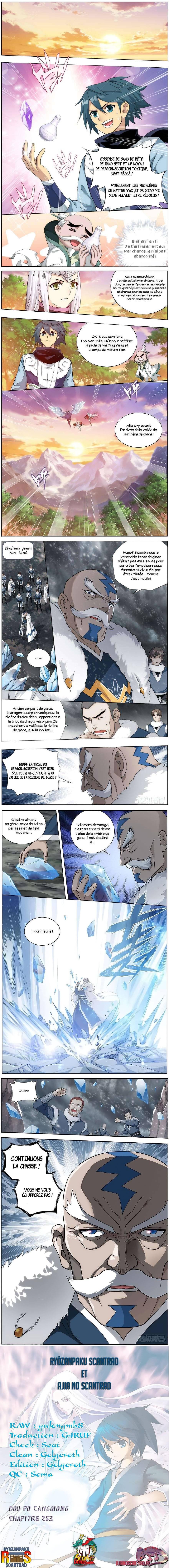Read Battle Through The Heavens FR Manga Online