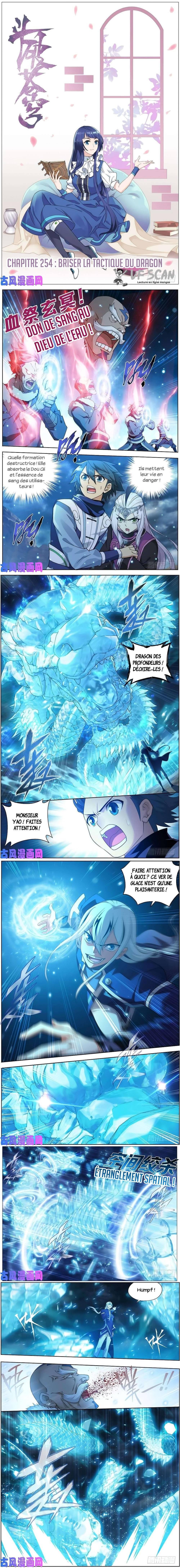 Read Battle Through The Heavens FR Manga Online