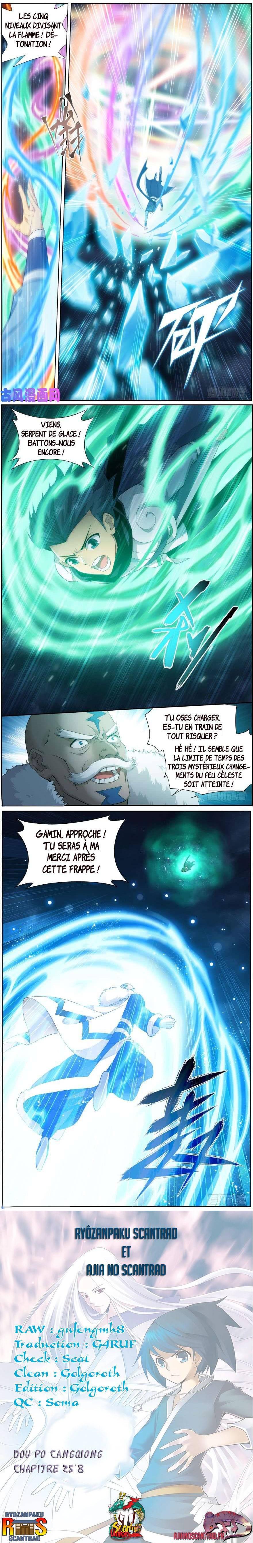 Read Battle Through The Heavens FR Manga Online