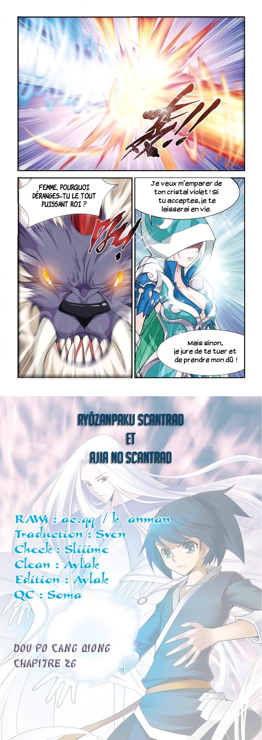 Read Battle Through The Heavens FR Manga Online
