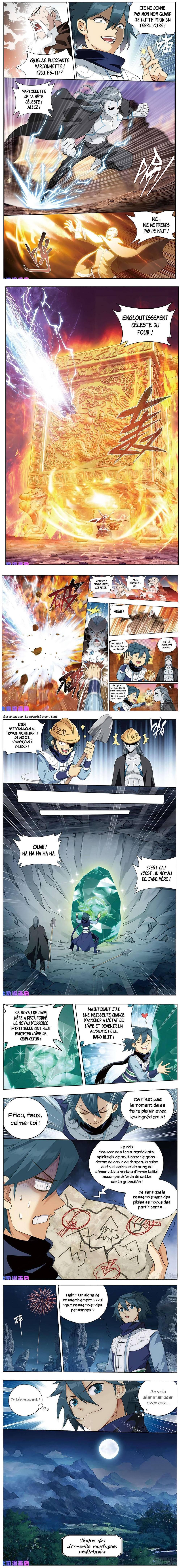 Read Battle Through The Heavens FR Manga Online