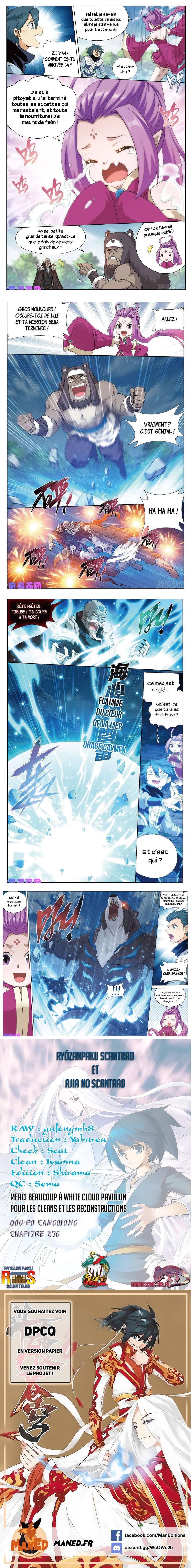 Read Battle Through The Heavens FR Manga Online