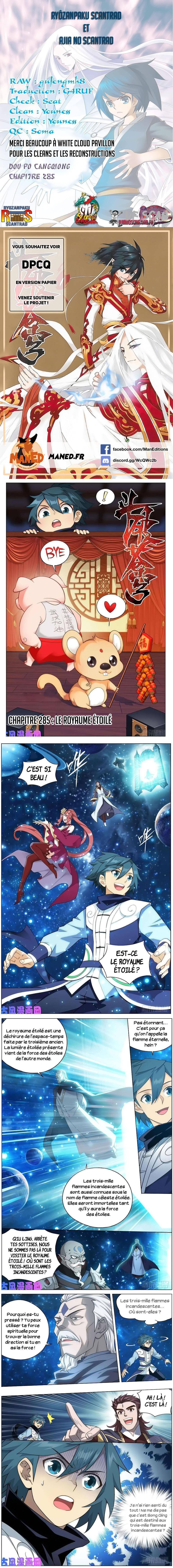 Read Battle Through The Heavens FR Manga Online