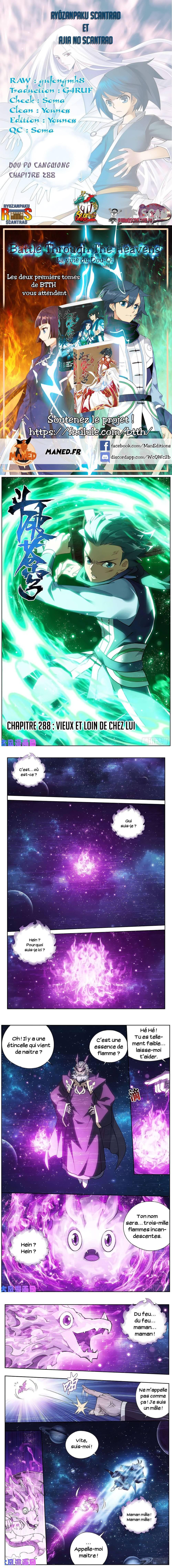 Read Battle Through The Heavens FR Manga Online