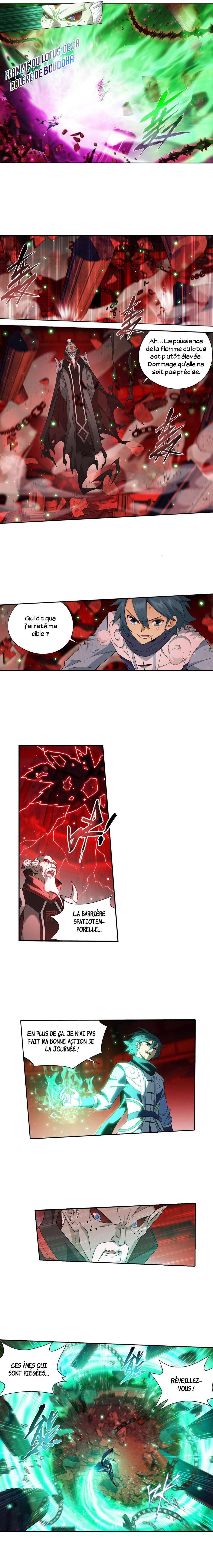 Read Battle Through The Heavens FR Manga Online