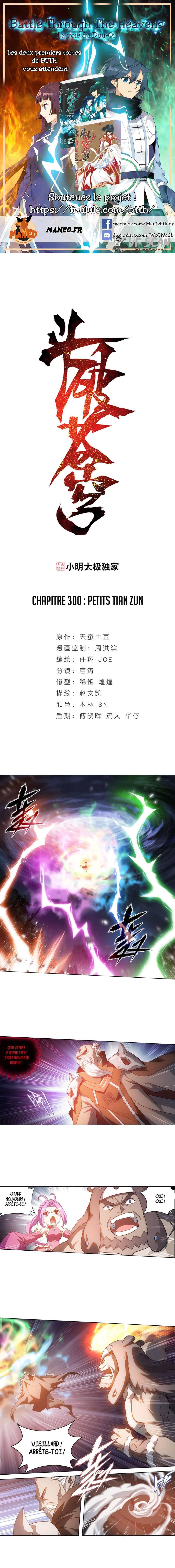 Read Battle Through The Heavens FR Manga Online