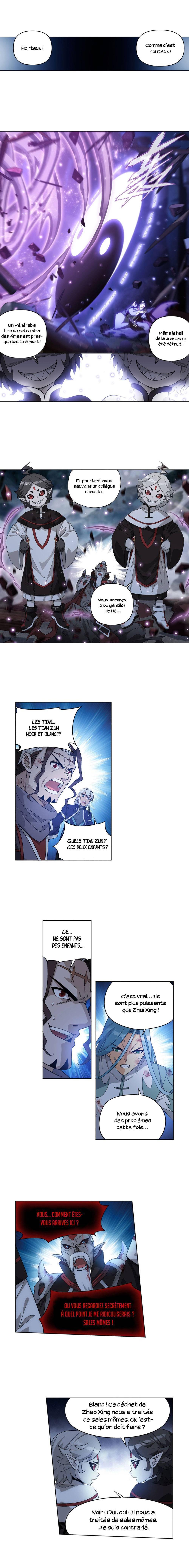 Read Battle Through The Heavens FR Manga Online