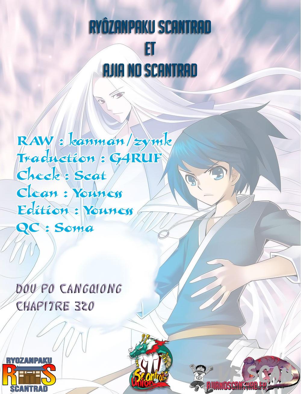Read Battle Through The Heavens FR Manga Online