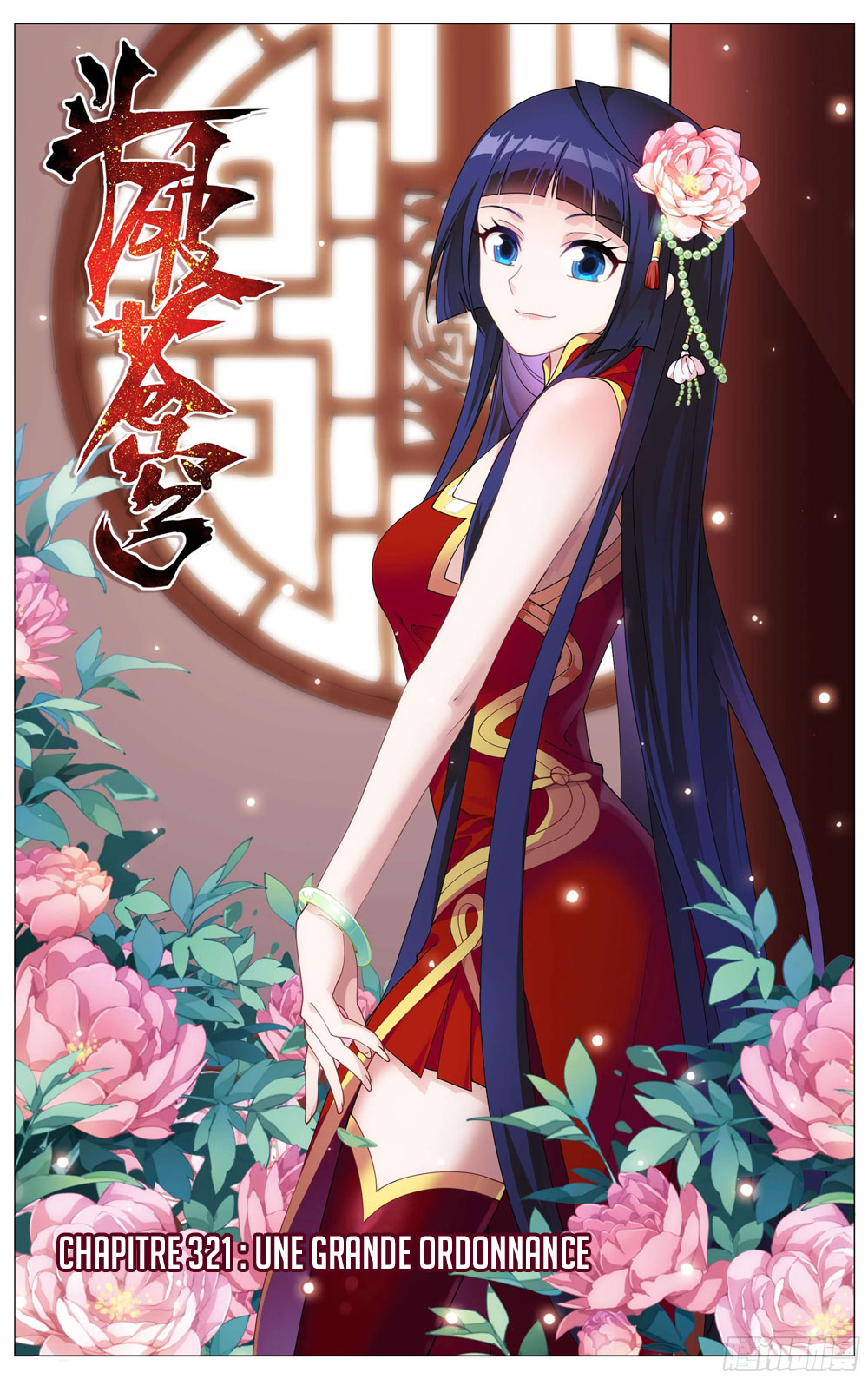 Read Battle Through The Heavens FR Manga Online