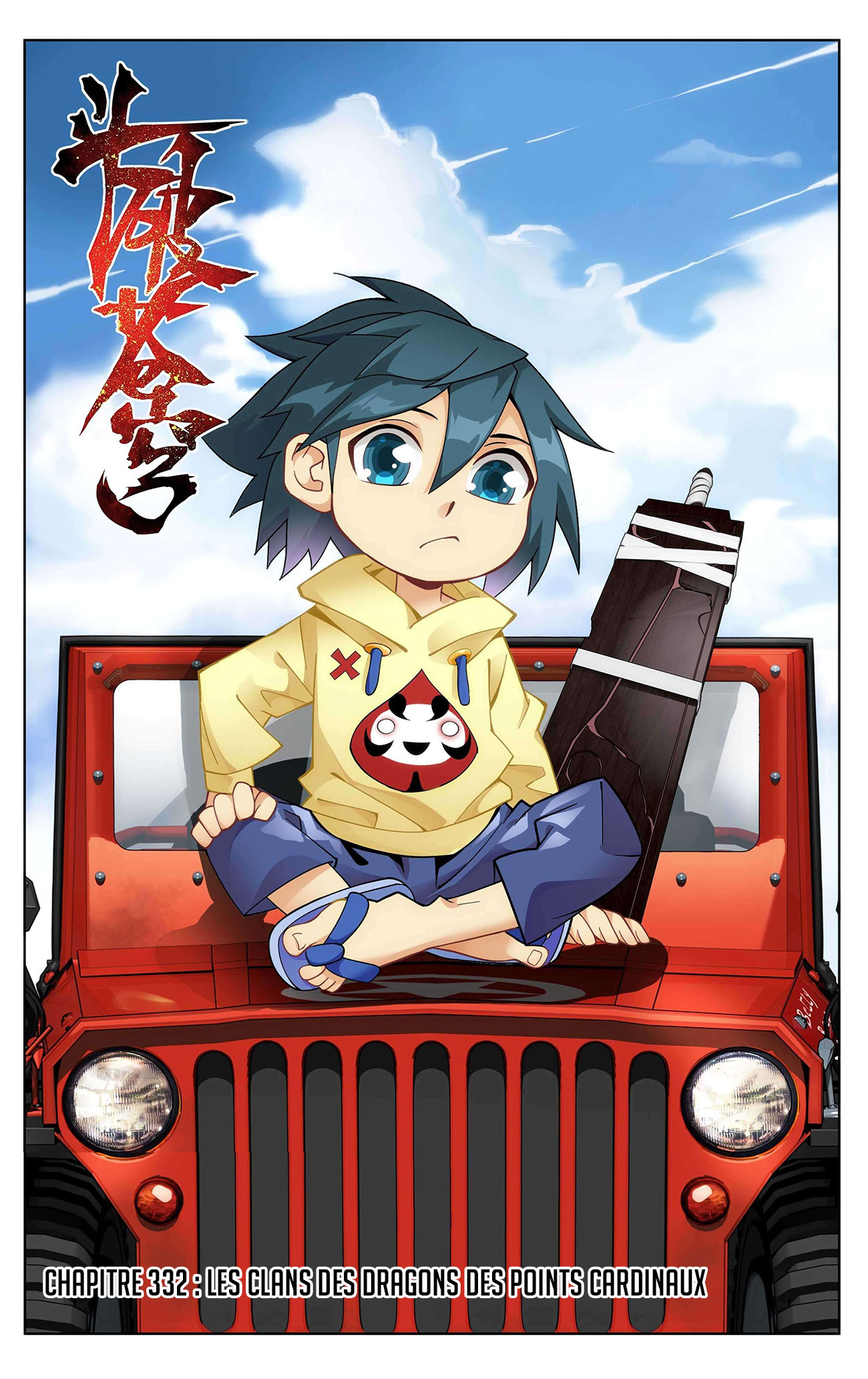 Read Battle Through The Heavens FR Manga Online