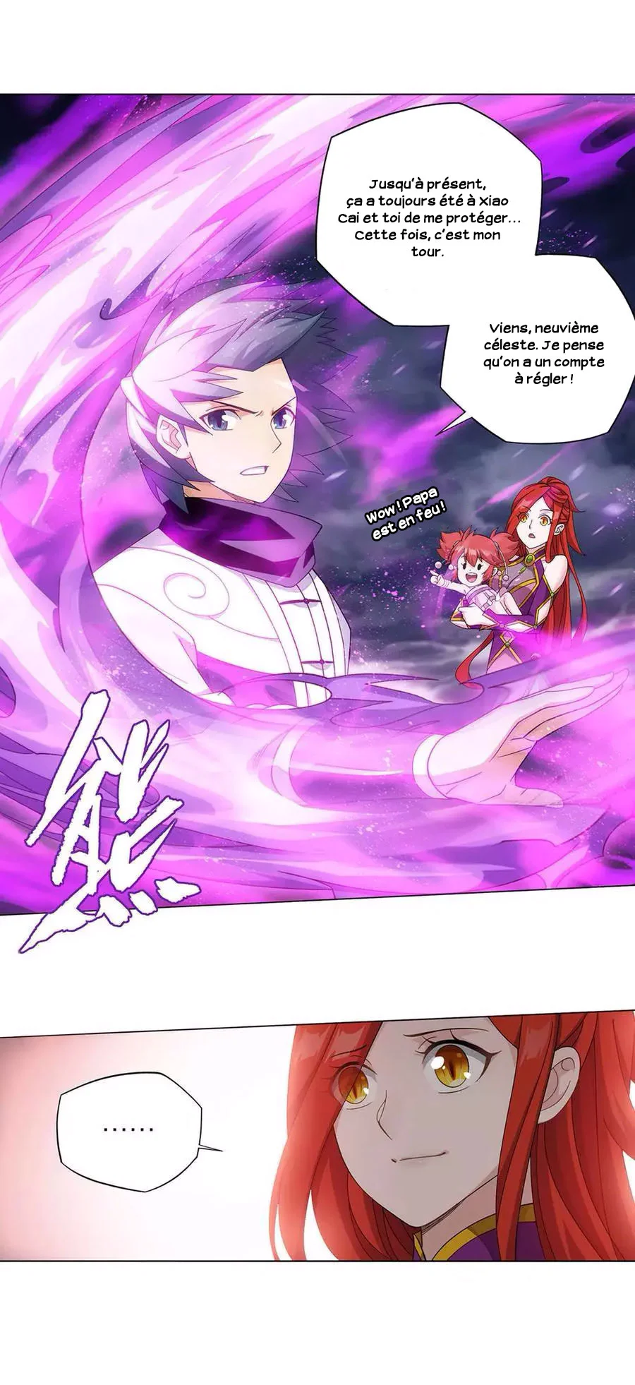 Read Battle Through The Heavens FR Manga Online