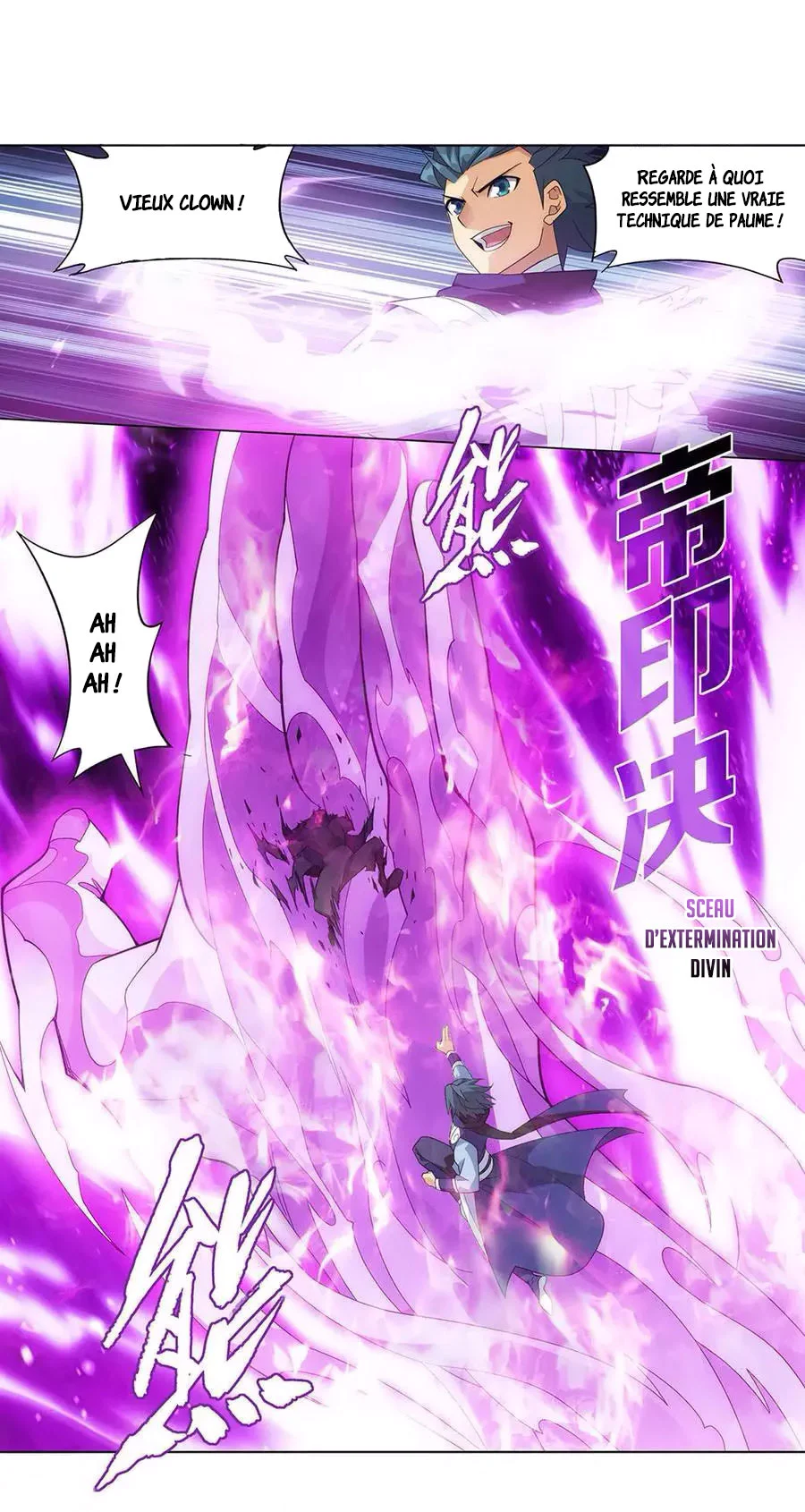 Read Battle Through The Heavens FR Manga Online
