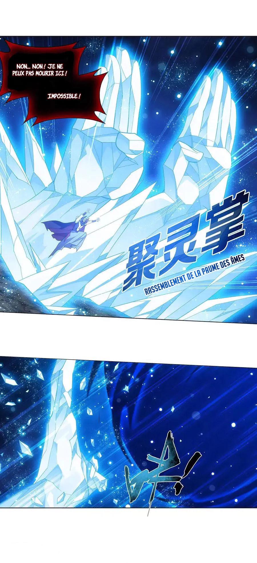 Read Battle Through The Heavens FR Manga Online