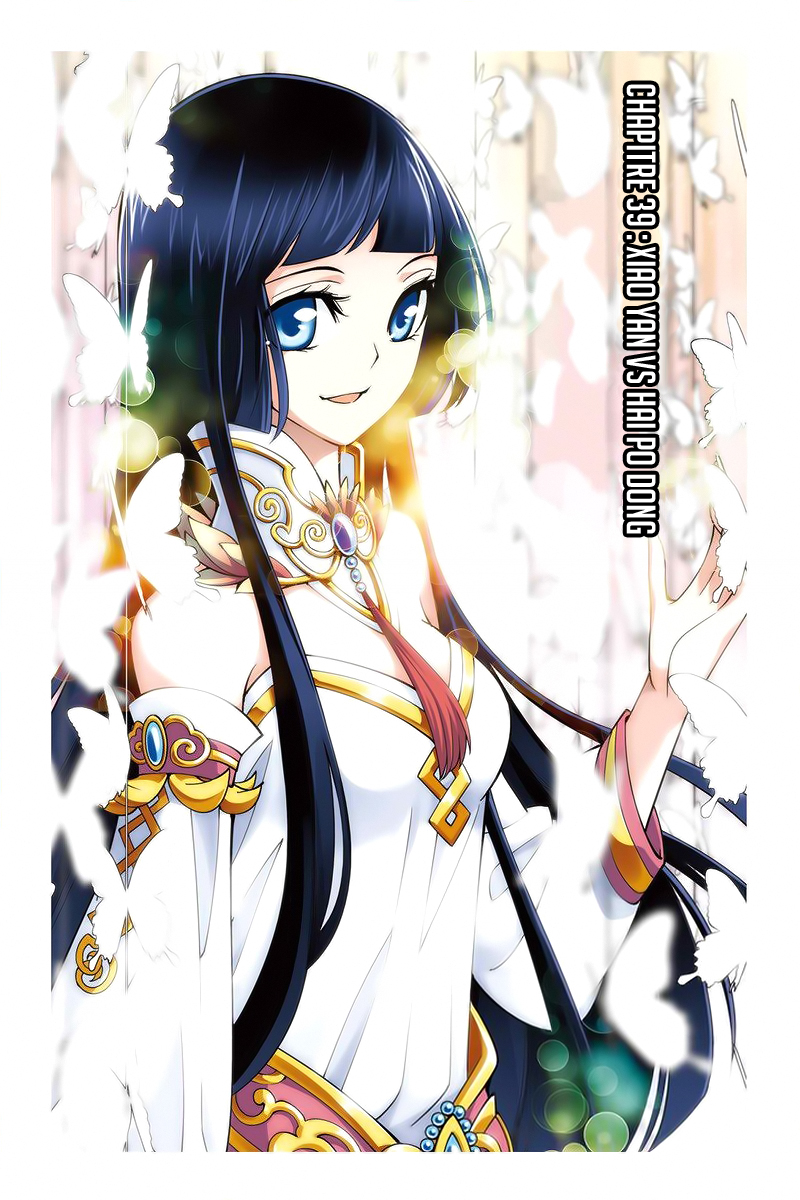 Read Battle Through The Heavens FR Manga Online