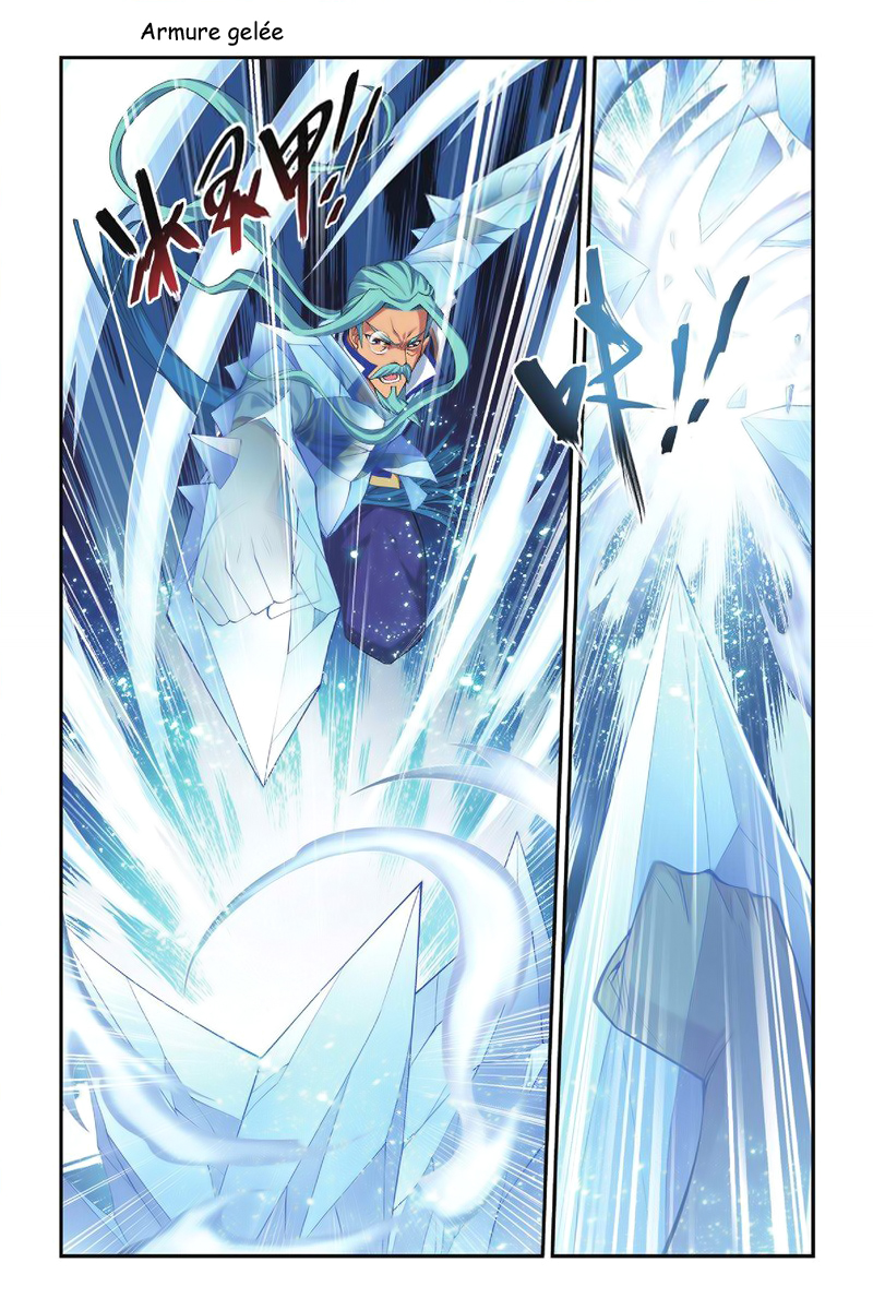 Read Battle Through The Heavens FR Manga Online