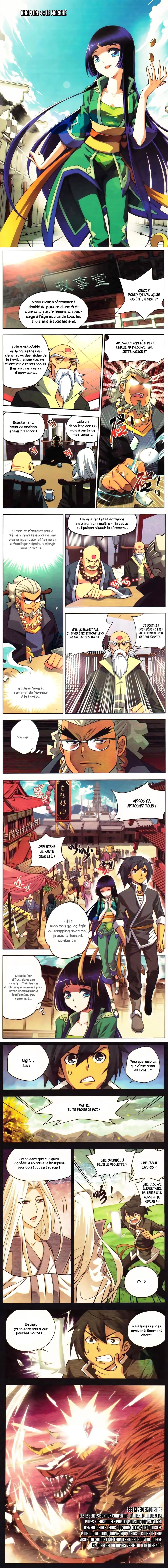 Read Battle Through The Heavens FR Manga Online