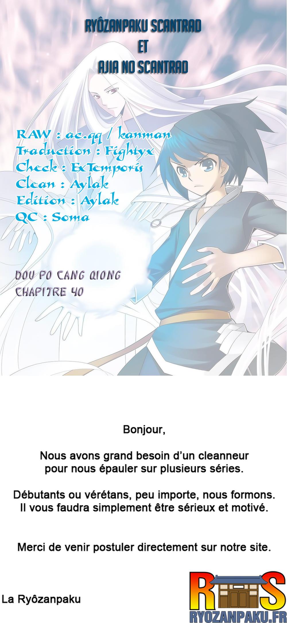 Read Battle Through The Heavens FR Manga Online