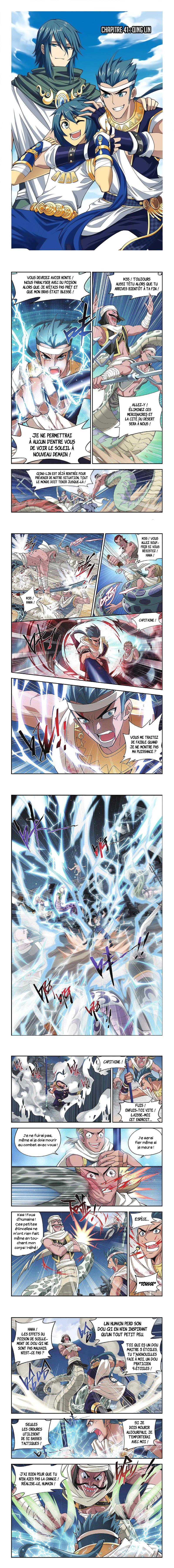 Read Battle Through The Heavens FR Manga Online