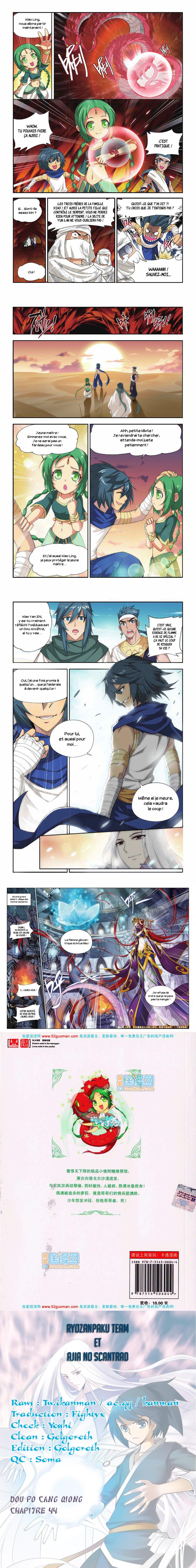 Read Battle Through The Heavens FR Manga Online