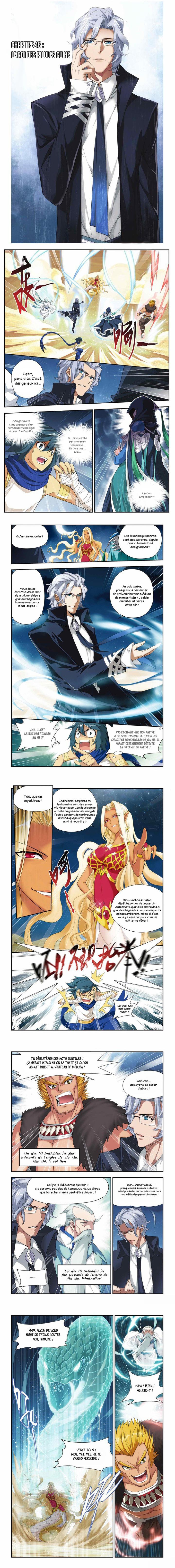 Read Battle Through The Heavens FR Manga Online