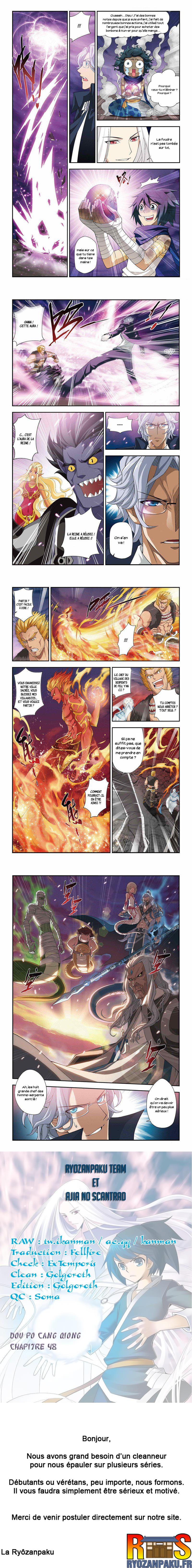 Read Battle Through The Heavens FR Manga Online