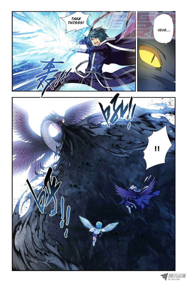 Read Battle Through The Heavens FR Manga Online