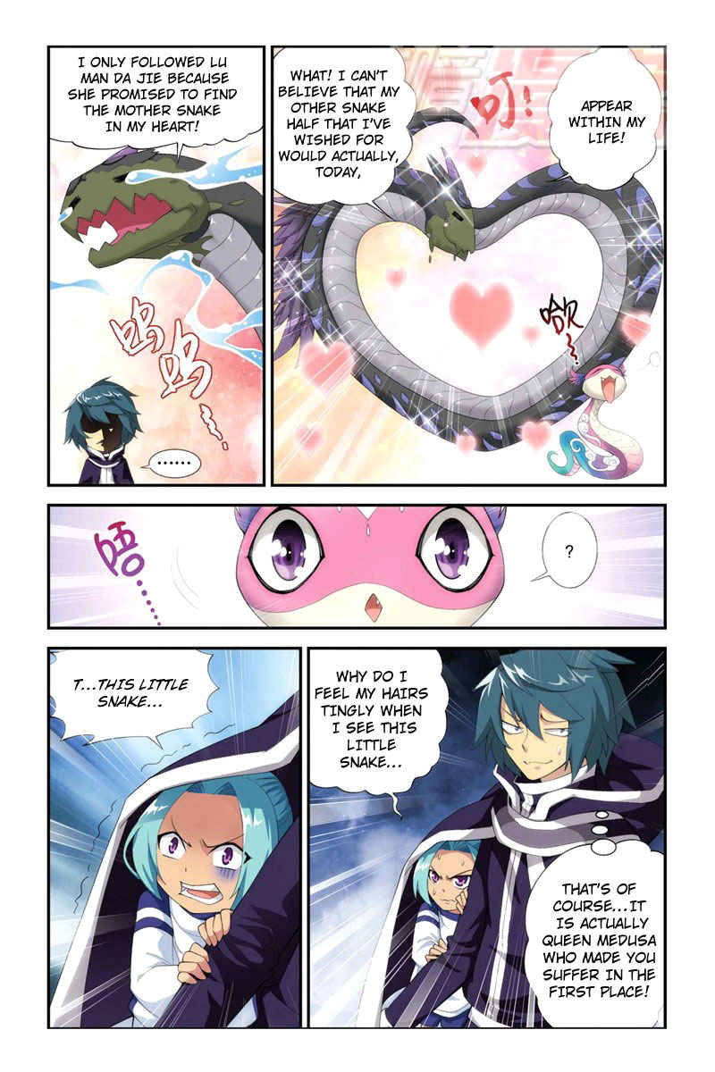 Read Battle Through The Heavens FR Manga Online