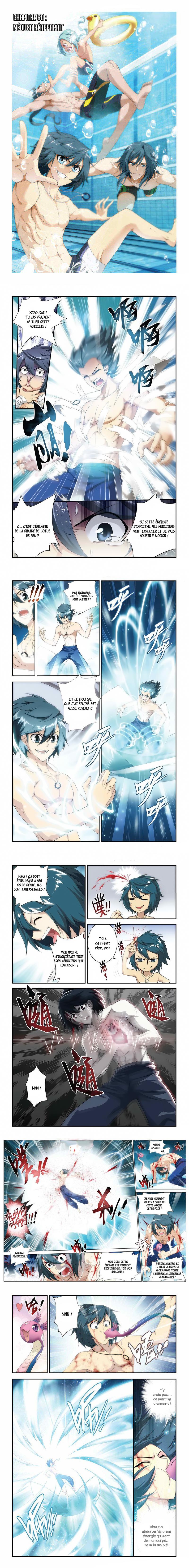 Read Battle Through The Heavens FR Manga Online