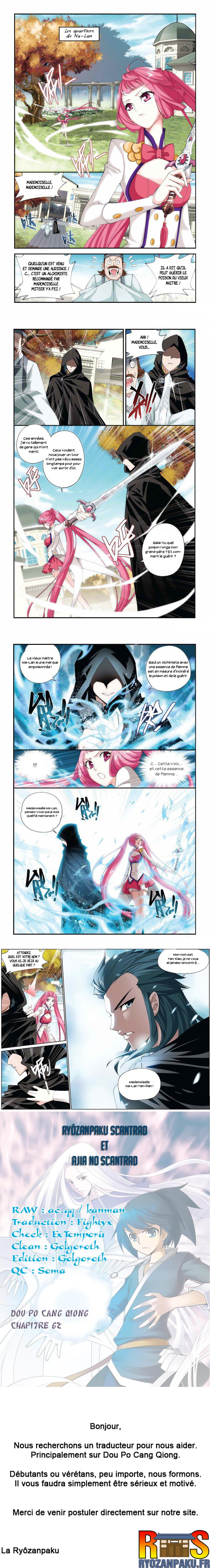 Read Battle Through The Heavens FR Manga Online