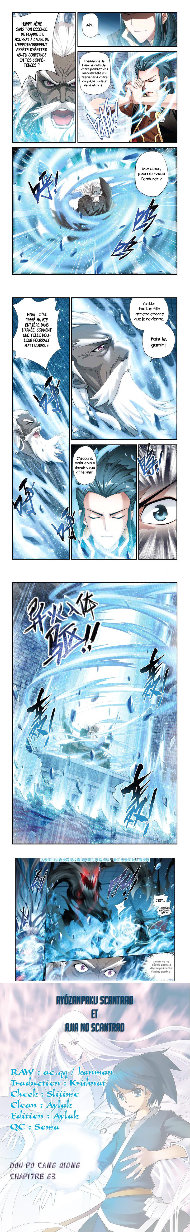 Read Battle Through The Heavens FR Manga Online