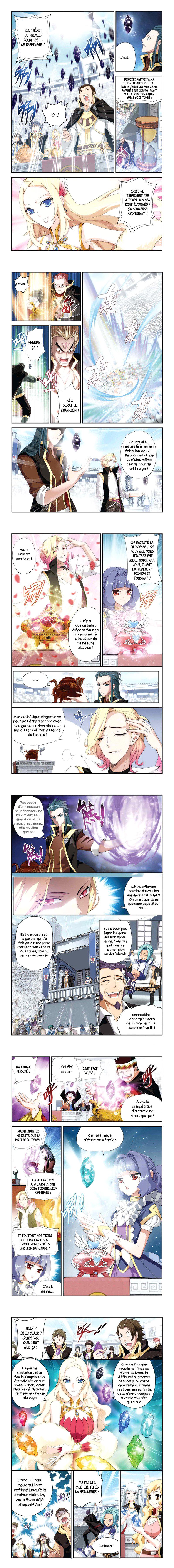 Read Battle Through The Heavens FR Manga Online