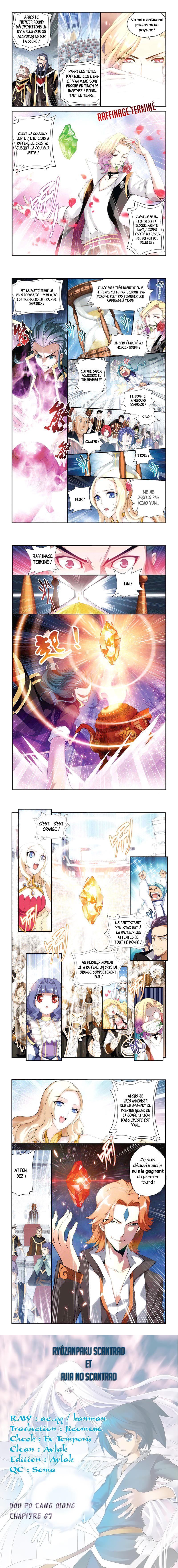 Read Battle Through The Heavens FR Manga Online