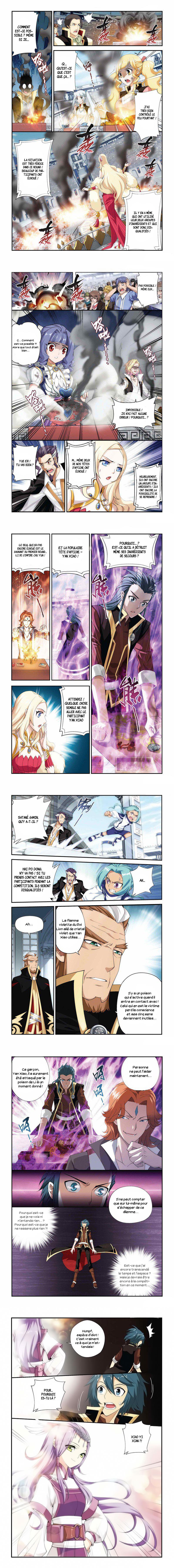 Read Battle Through The Heavens FR Manga Online