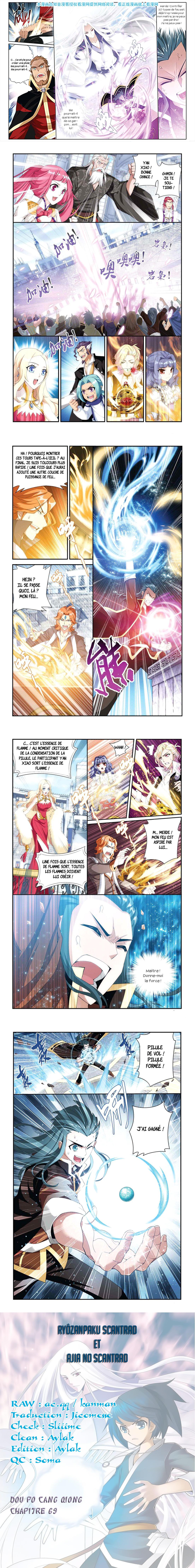 Read Battle Through The Heavens FR Manga Online