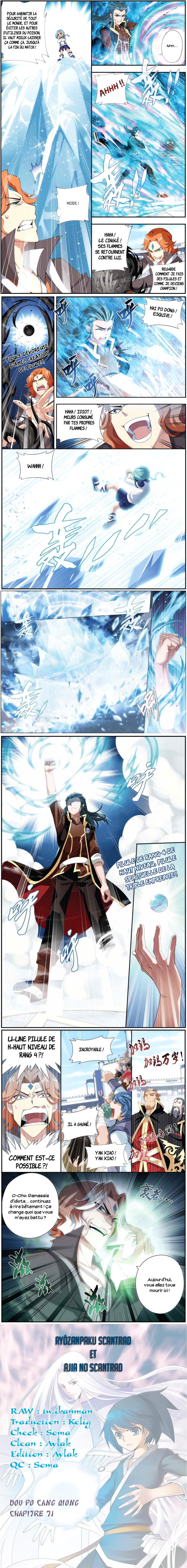 Read Battle Through The Heavens FR Manga Online