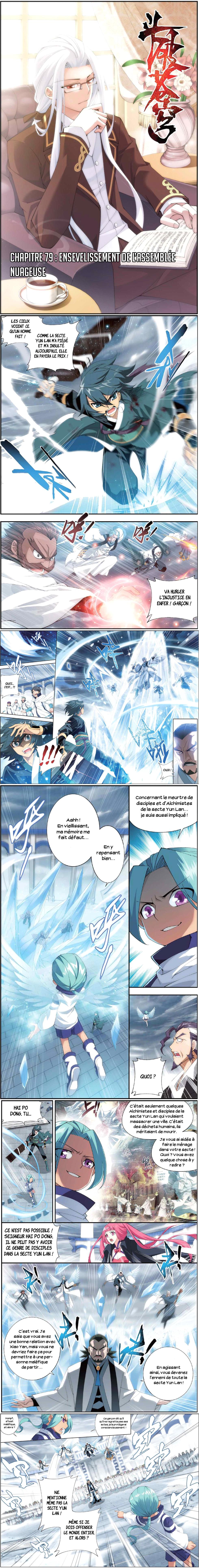 Read Battle Through The Heavens FR Manga Online