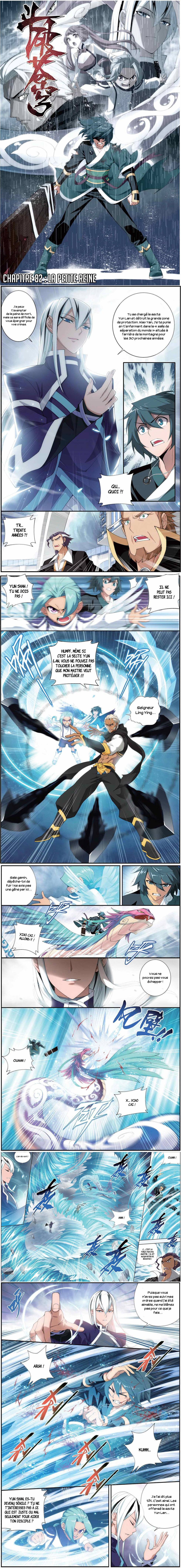 Read Battle Through The Heavens FR Manga Online